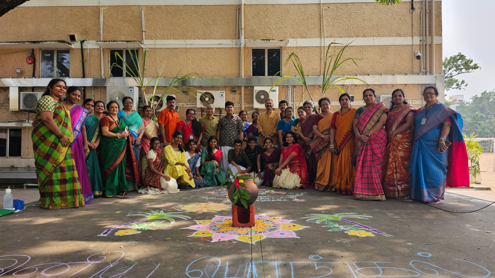 Pongal