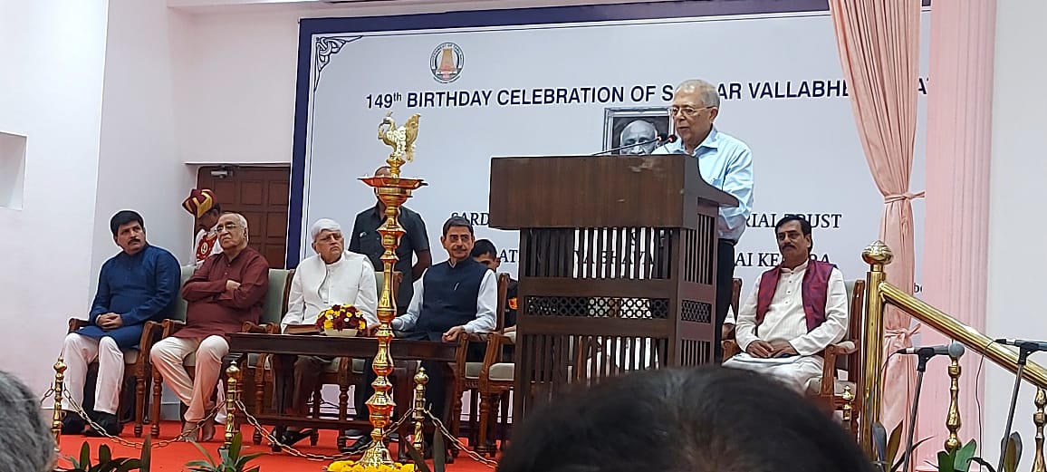 Raj_Bhavan