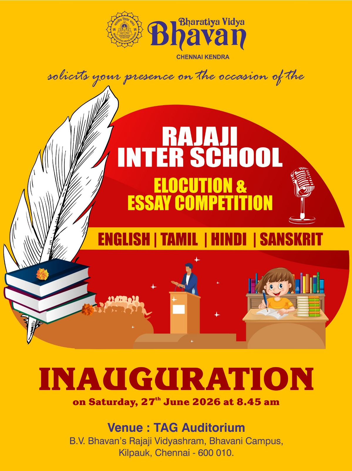 Rajaji Inter School Competition