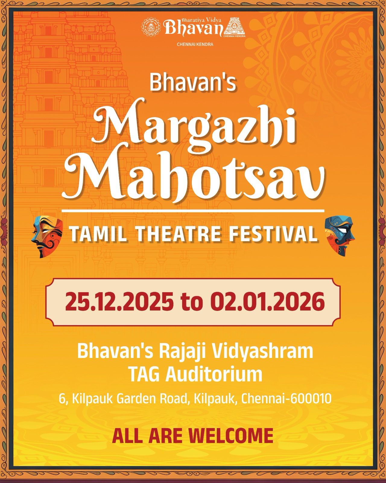 Bhavan’s Margazhi Mahotsav