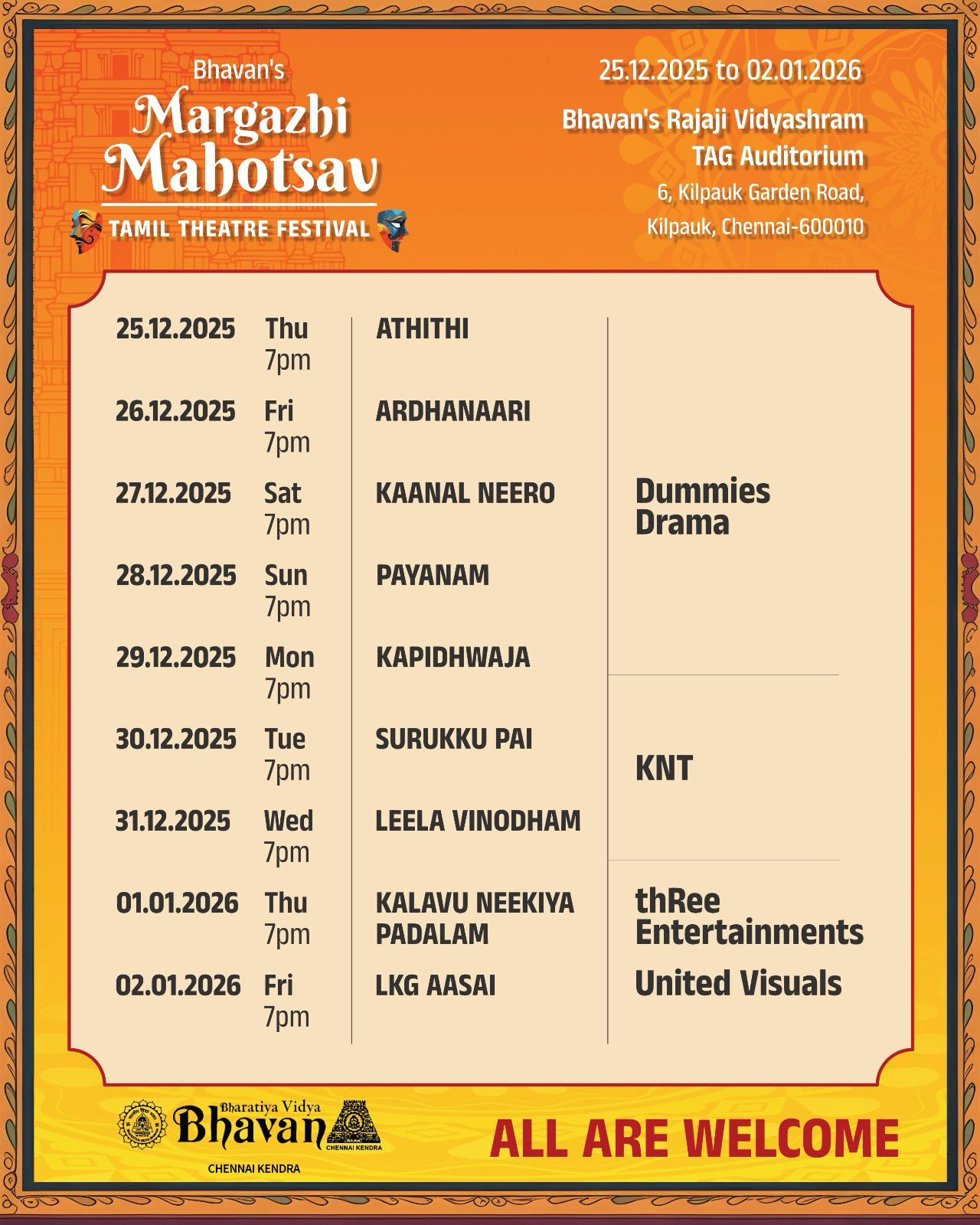 Bhavan’s Margazhi Mahotsav